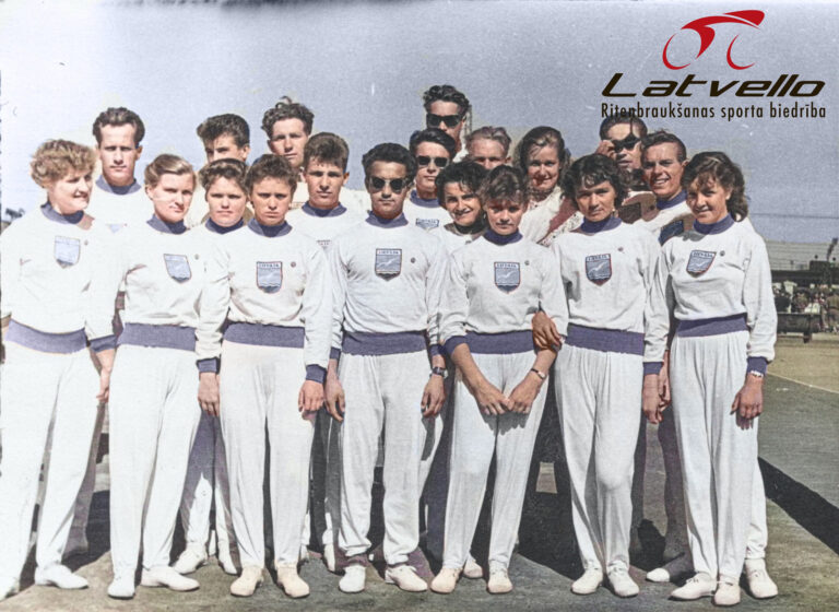 1951./1952.gads
