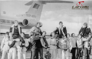 1980.gads Pasaules junioru čempioni. Dainis Liepiņš, Martins Palejs, Andris Ločmelis., un treneris Arvīds Bogdanovs.