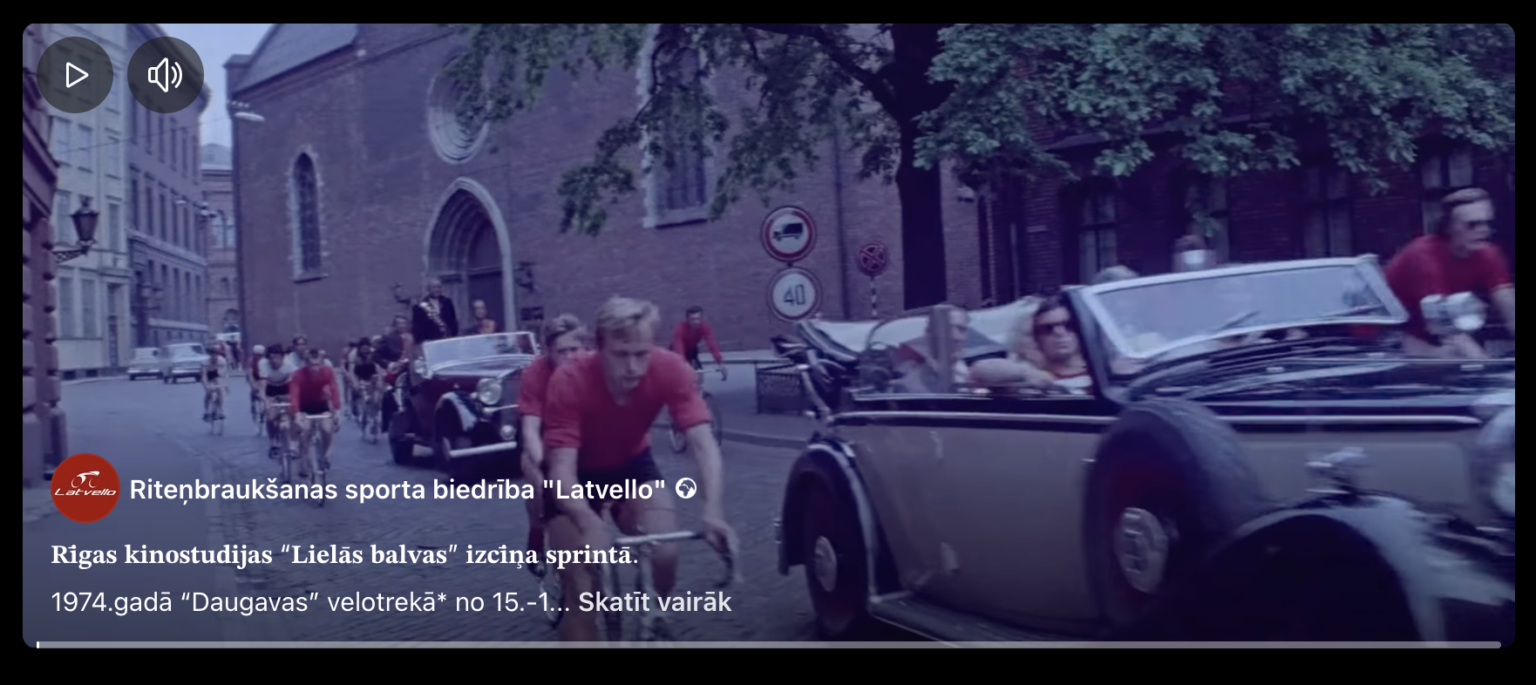 Rīgas kinostudijas “Lielās balvas” izcīņa sprintā.