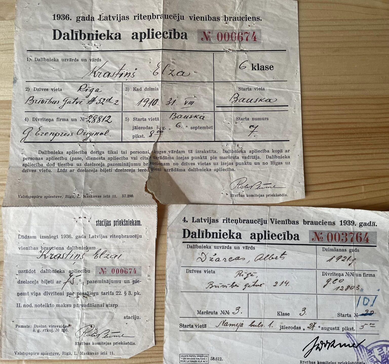 Dāvinājums!
